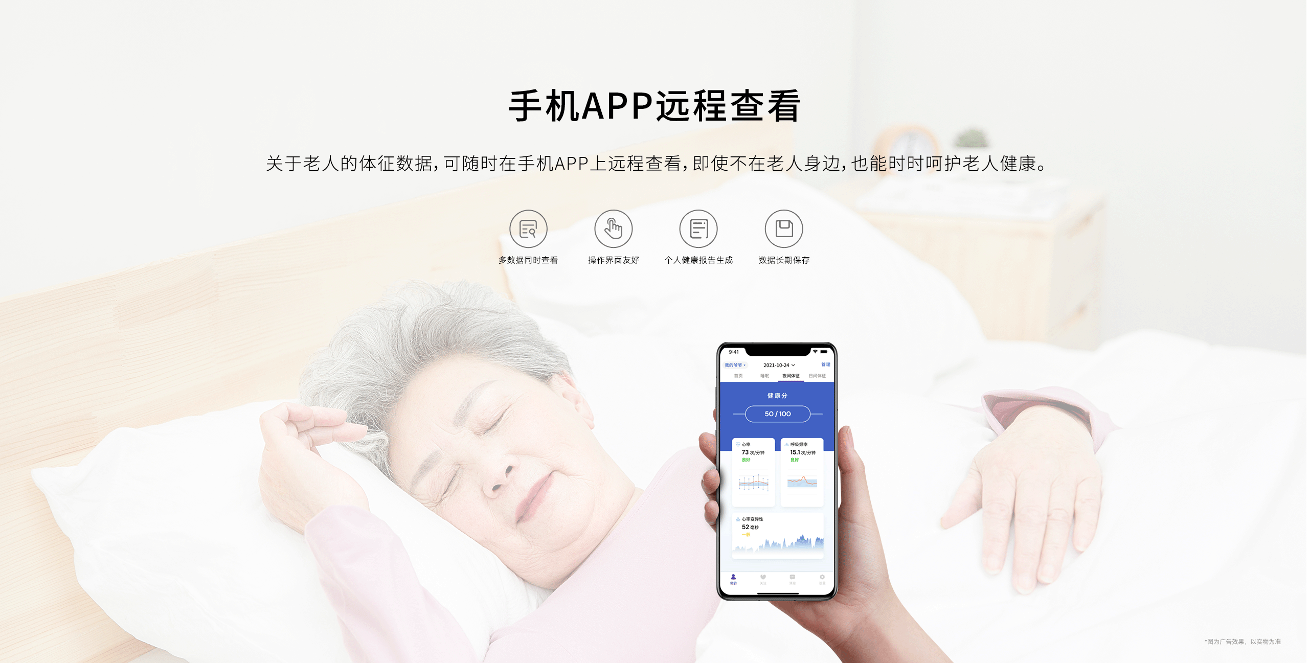 工業(yè)型可燃?xì)怏w探測(cè)器-GYT-HF-911NB詳情頁-2560P_04.gif