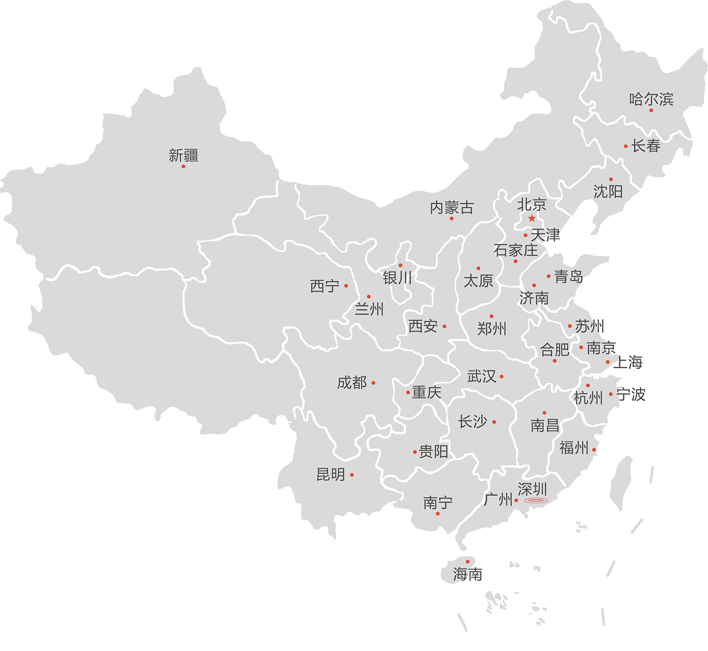 網(wǎng)站售后政策_(dá)01.jpg
