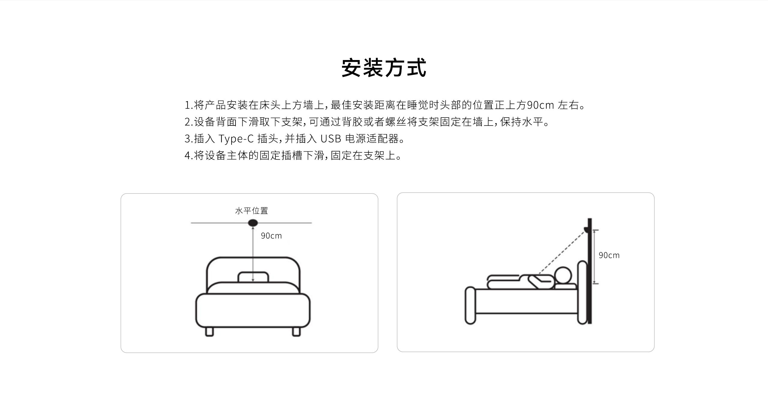LHD8100-室內(nèi)控制主機(jī)-英文詳情頁2560P_08.gif